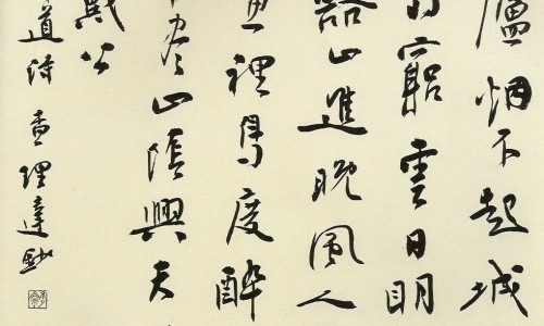 血塞通与血栓通的区别-血塞通和小牛血的区别-专业血塞通和丹参片的区别平台-血赛通和血塞通有什么区别