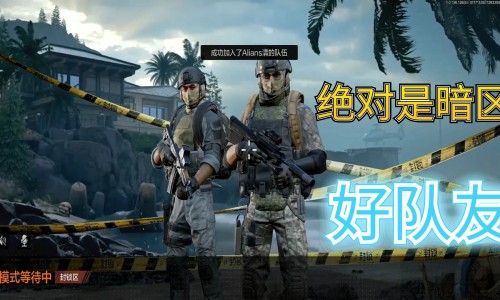 血塞通和小牛血的区别-专业血塞通和丹参片的区别平台-血赛通和血塞通有什么区别