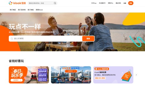 血塞通和血栓通有什么区别在治疗上-血塞通和小牛血的区别-专业血塞通和丹参片的区别平台-血赛通和血塞通有什么区别